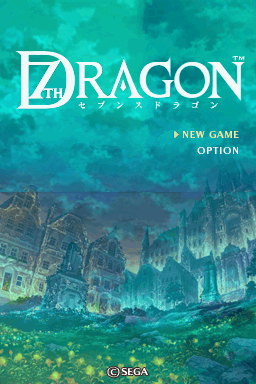 7th Dragon — écran titre