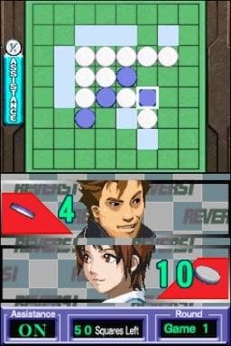 Absolute Reversi — screenshot