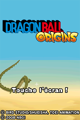 Dragon Ball - Origins — écran titre