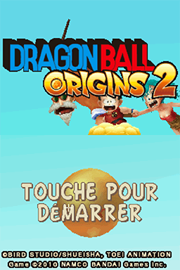 Dragon Ball - Origins 2 — écran titre