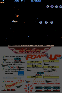 Konami Arcade Classics — screenshot
