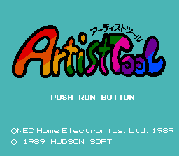 Artist Tool — écran titre