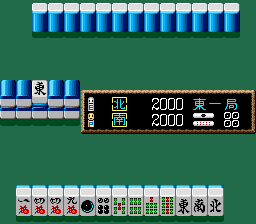 Mahjong Haou Den - Kaiser's Quest — screenshot