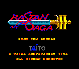 Rastan Saga 2 — écran titre