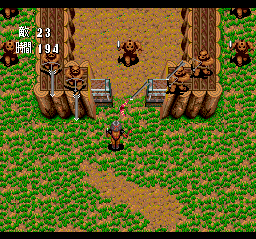 Gain Ground Sx — screenshot