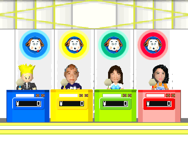 100 Manyen Quiz Hunter — screenshot