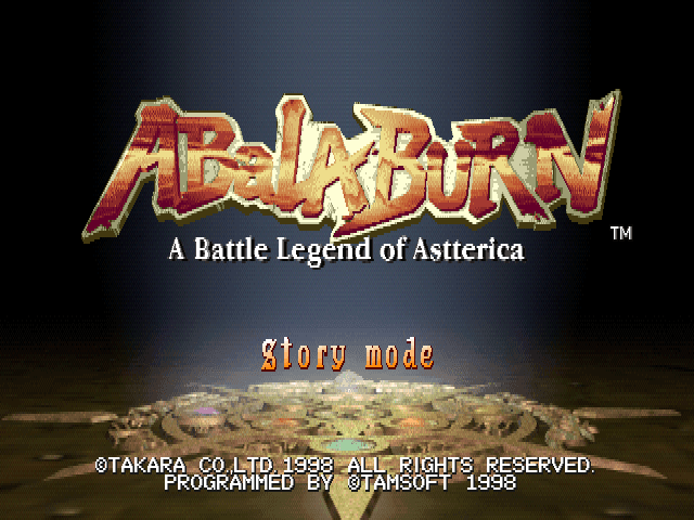 Abalaburn — écran titre