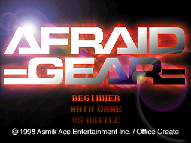 Afraid Gear — écran titre
