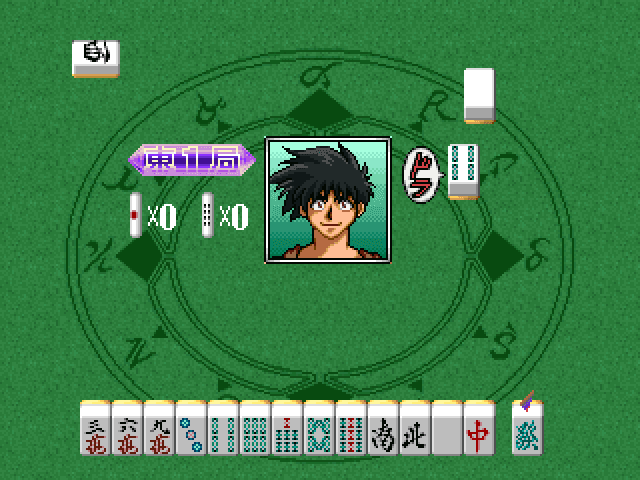 Bakuretsu Hunter Mahjong Special — screenshot