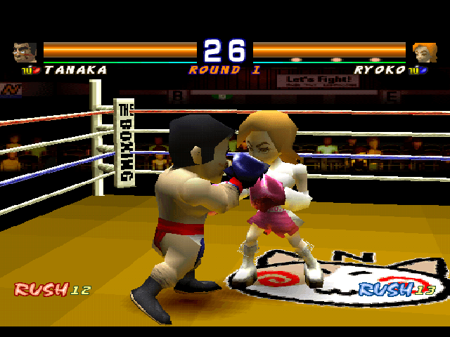 All Star Boxing — screenshot