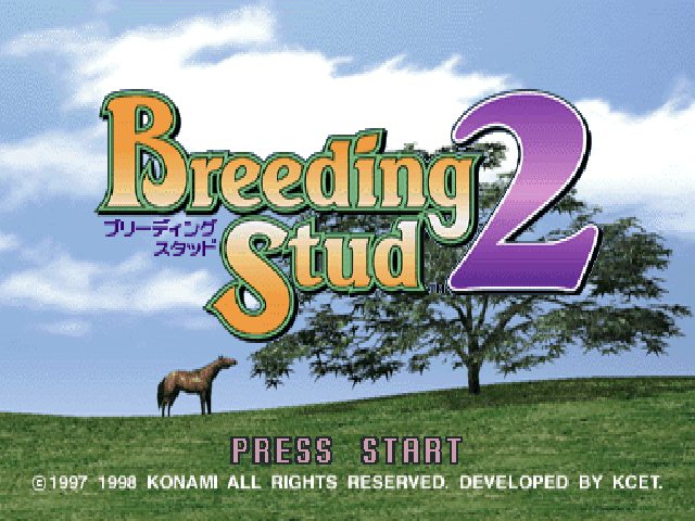 Breeding Stud 2 — écran titre