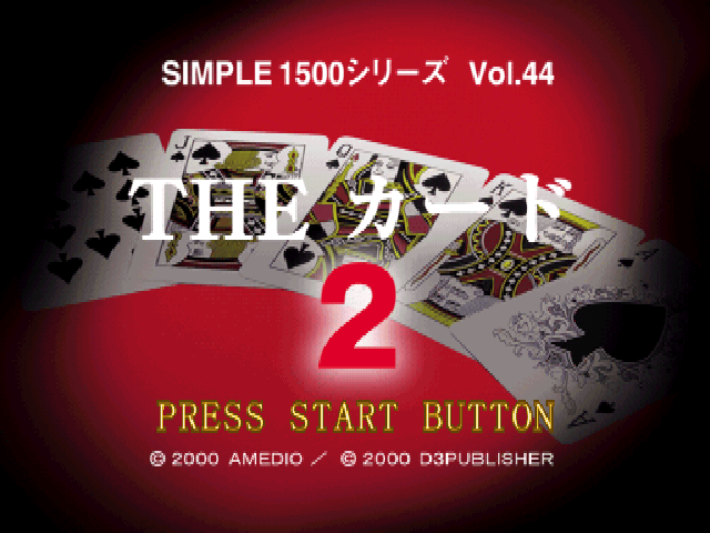 Card 2 (simple 1500 Series), The — écran titre