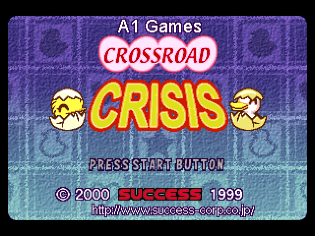 Crossroad Crisis — écran titre