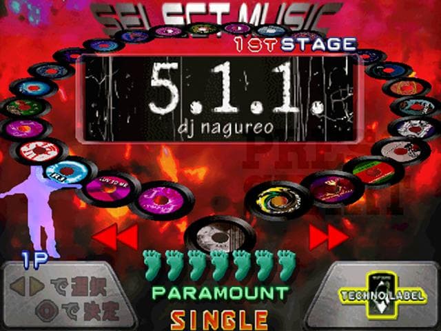 Dance Dance Revolution 2nd Remix - Append Club Version Vol. 1 — screenshot
