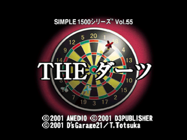 Darts (simple 1500 Series), The — écran titre