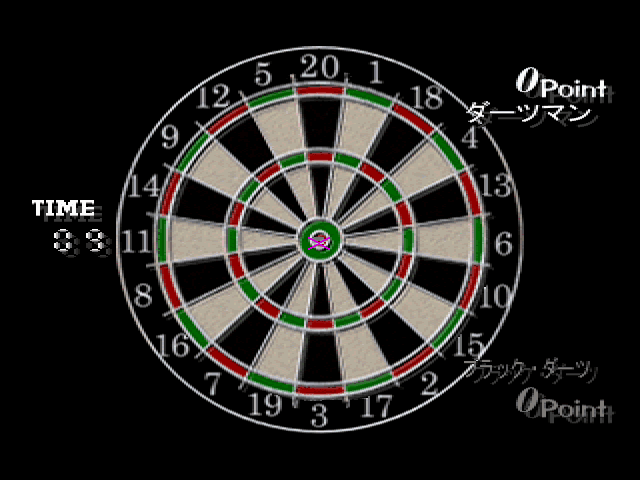 Darts (simple 1500 Series), The — screenshot