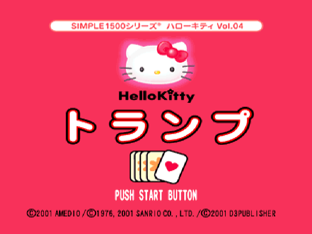 Hello Kitty - Trump (1500 Series) — écran titre