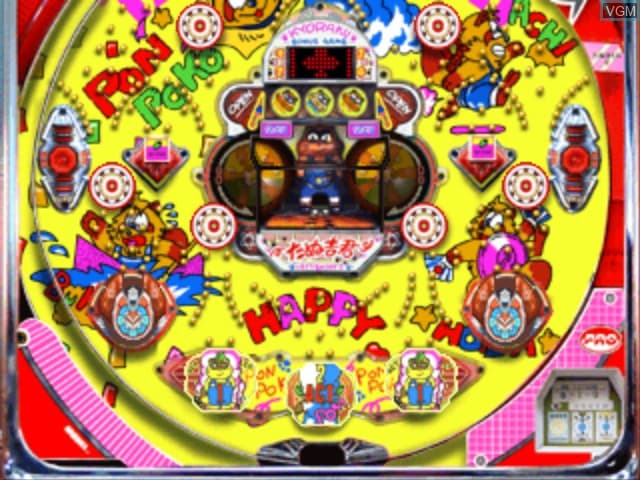 Hissatsu Pachinko Station Classic 2 - Tsui ni yomigaeru!! Bakuretsu Meiki F   — screenshot