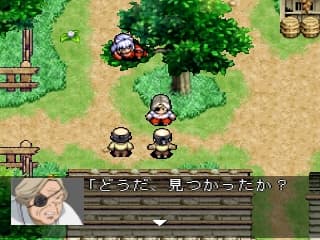 Inuyasha — screenshot