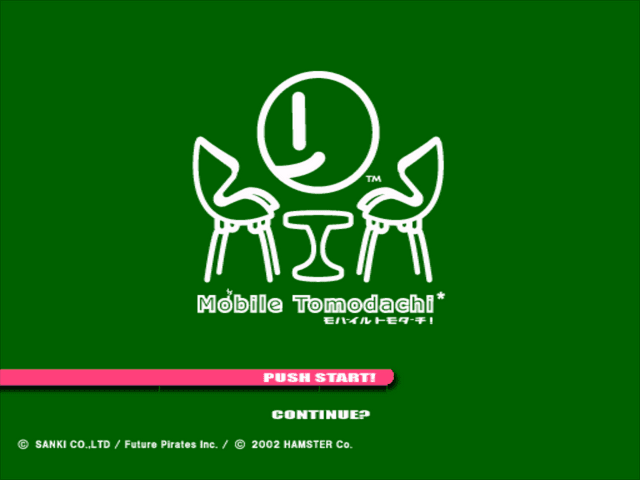 Mobile Tomodachi — écran titre