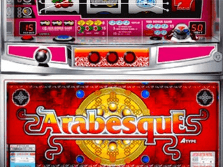 Pachi Slot Teiou W - Arabesque R - Hot Rod Queen — screenshot