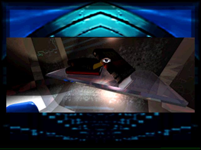 Quantum Gate 1 - Akumu no Joshou — screenshot