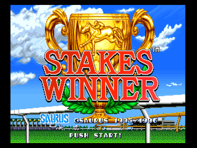 Stakes Winner - Gi Kanzen Seiha E No Michi — écran titre