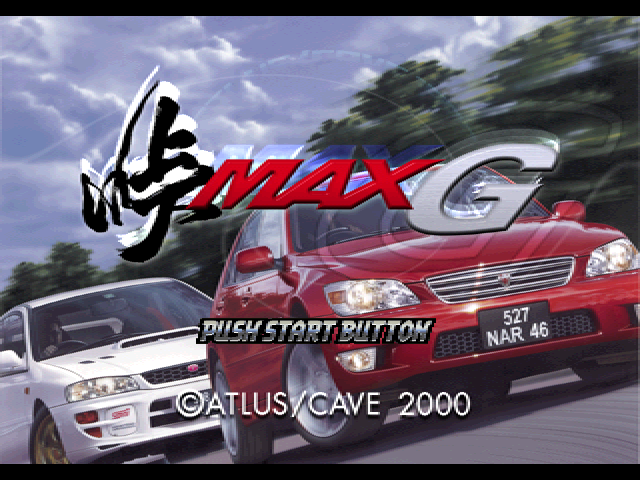 Touge Max G — écran titre