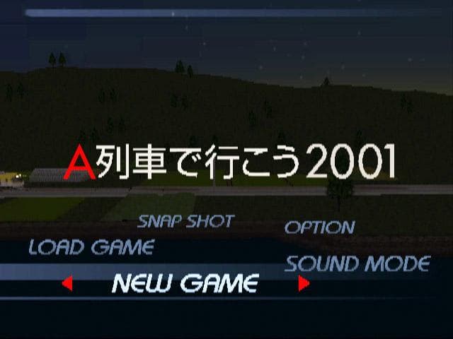 A Ressha de Ikou 2001 — écran titre