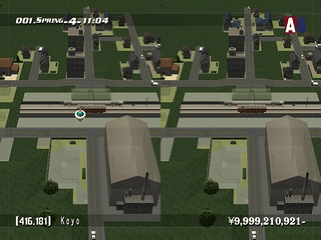 A-train 6 — screenshot