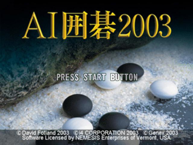 AI Igo 2003 — écran titre