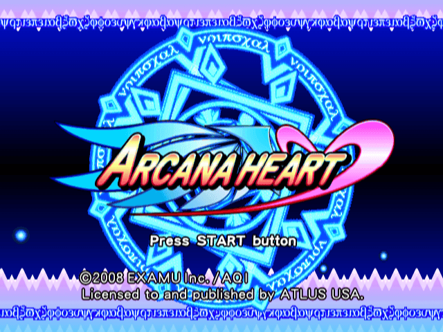 Arcana Heart — écran titre