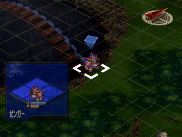 Dai-2-ji Super Robot Taisen Alpha — screenshot