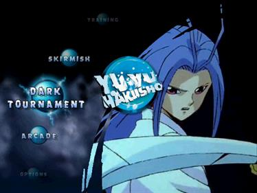 Yu Yu Hakusho - Dark Tournament — écran titre