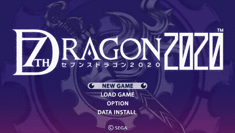 7th Dragon 2020 — écran titre