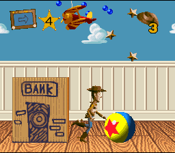 Toy Story — screenshot