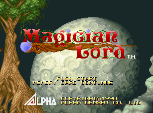 Magician Lord (NG) — écran titre