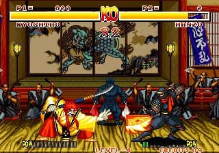 Samurai Shodown (NG) — screenshot