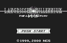 Langrisser Millennium — écran titre