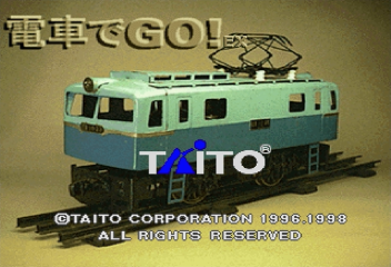 Densha de Go! EX — écran titre
