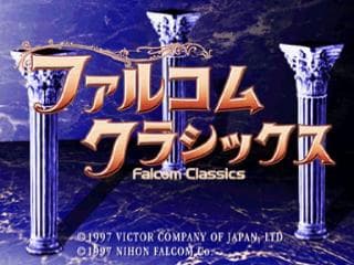 Falcom Classics — écran titre