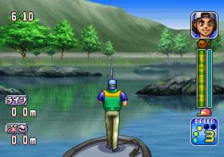 Fishing Koushien — screenshot