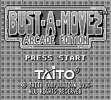 Bust-a-move 2 Arcade Edition — écran titre