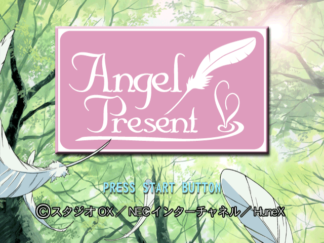 Angel Present — écran titre