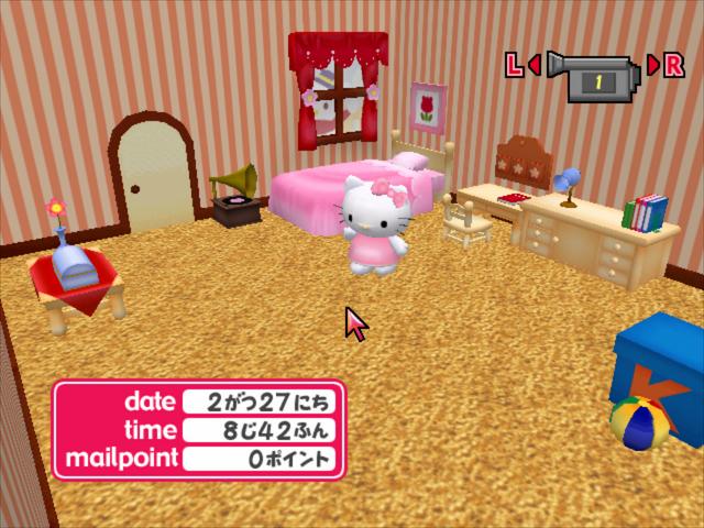 Hello Kitty no 'Otonaru' Mail — screenshot