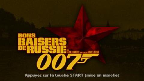 007 - From Russia with Love — écran titre