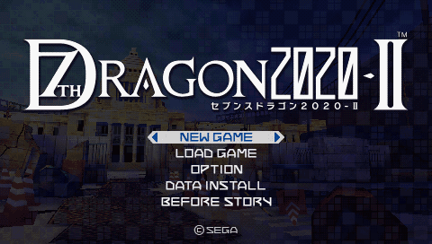 7th Dragon 2020 2 — écran titre