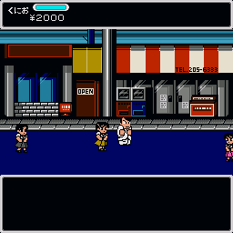 Downtown Nekketsu Monogatari — screenshot