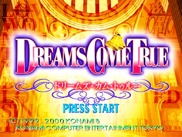 Dancing Stage Featuring Dreams Come True — écran titre