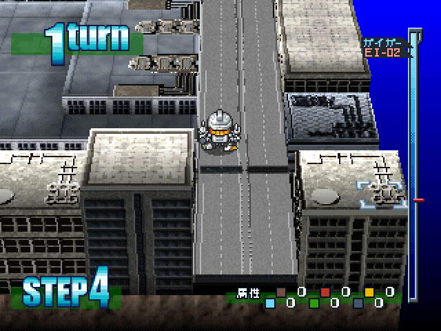 Brave Saga 2 — screenshot